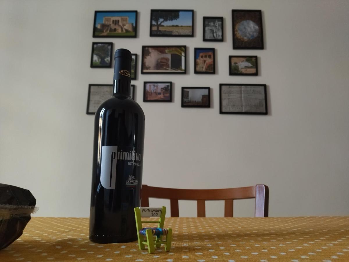 Putignani 210 Apartment Μπάρι Εξωτερικό φωτογραφία