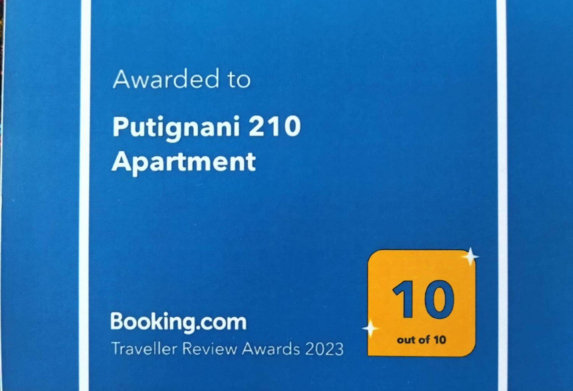 Putignani 210 Apartment Μπάρι Εξωτερικό φωτογραφία